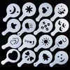 A set of various silicone or metal art stencils shaped like hearts, stars, leaves, and faces for chocolate or coffee