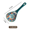 A teal ceramic ladle with a floral pattern, showing its dimensions.