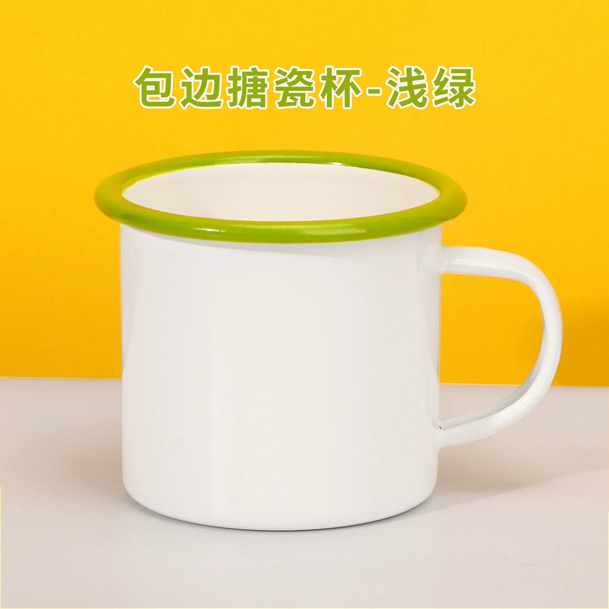 A white enamel mug with a lime green rim is shown against a yellow background.