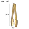 A pair of gold-colored stainless steel BBQ tongs and grill clamps shown with dimensions.