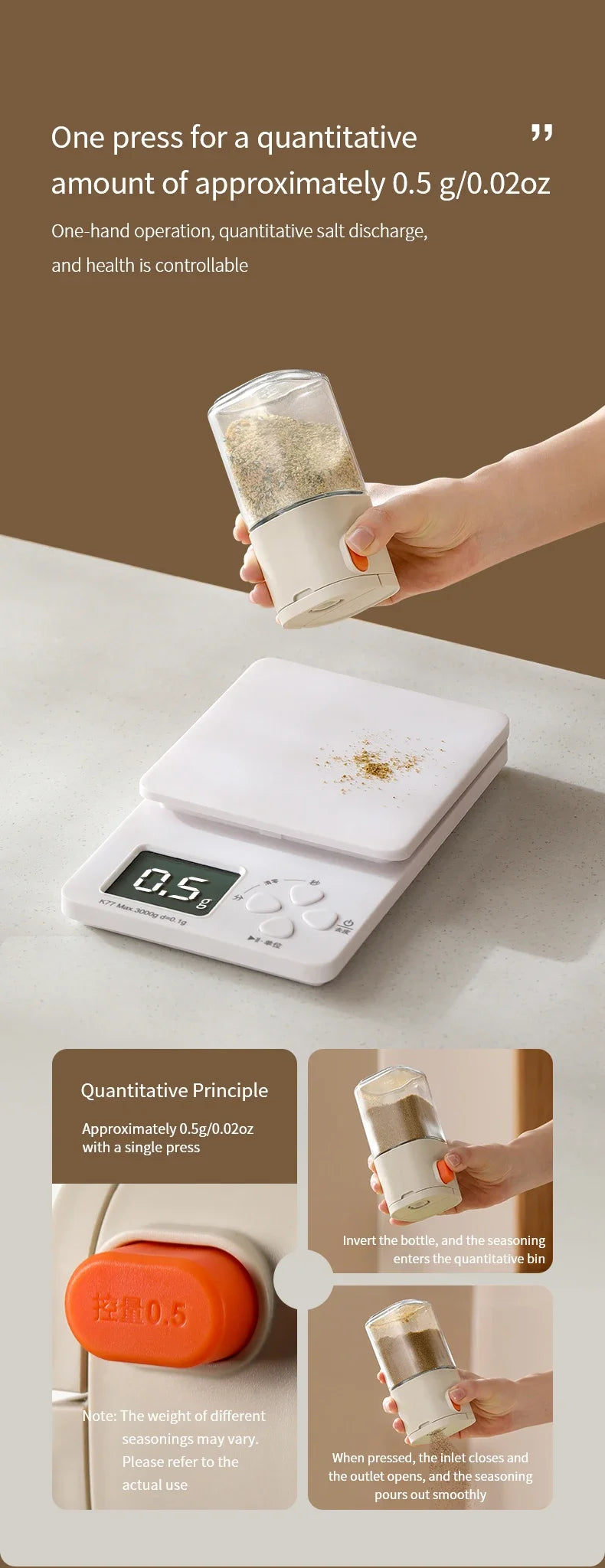A hand is pressing a white digital scale, demonstrating one press for a quantitative amount of salt discharge.