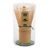 Natural Bamboo Matcha Whisk for Tea Mixing
