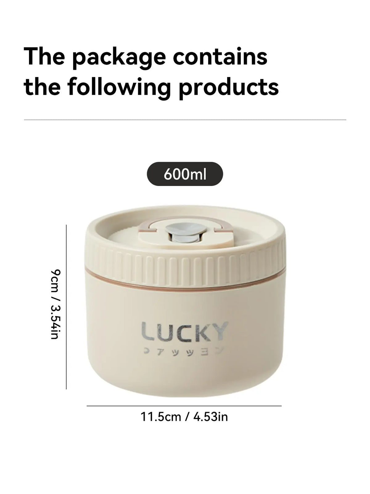 A light beige 600ml thermal container with a lid is shown, labeled LUCKY.