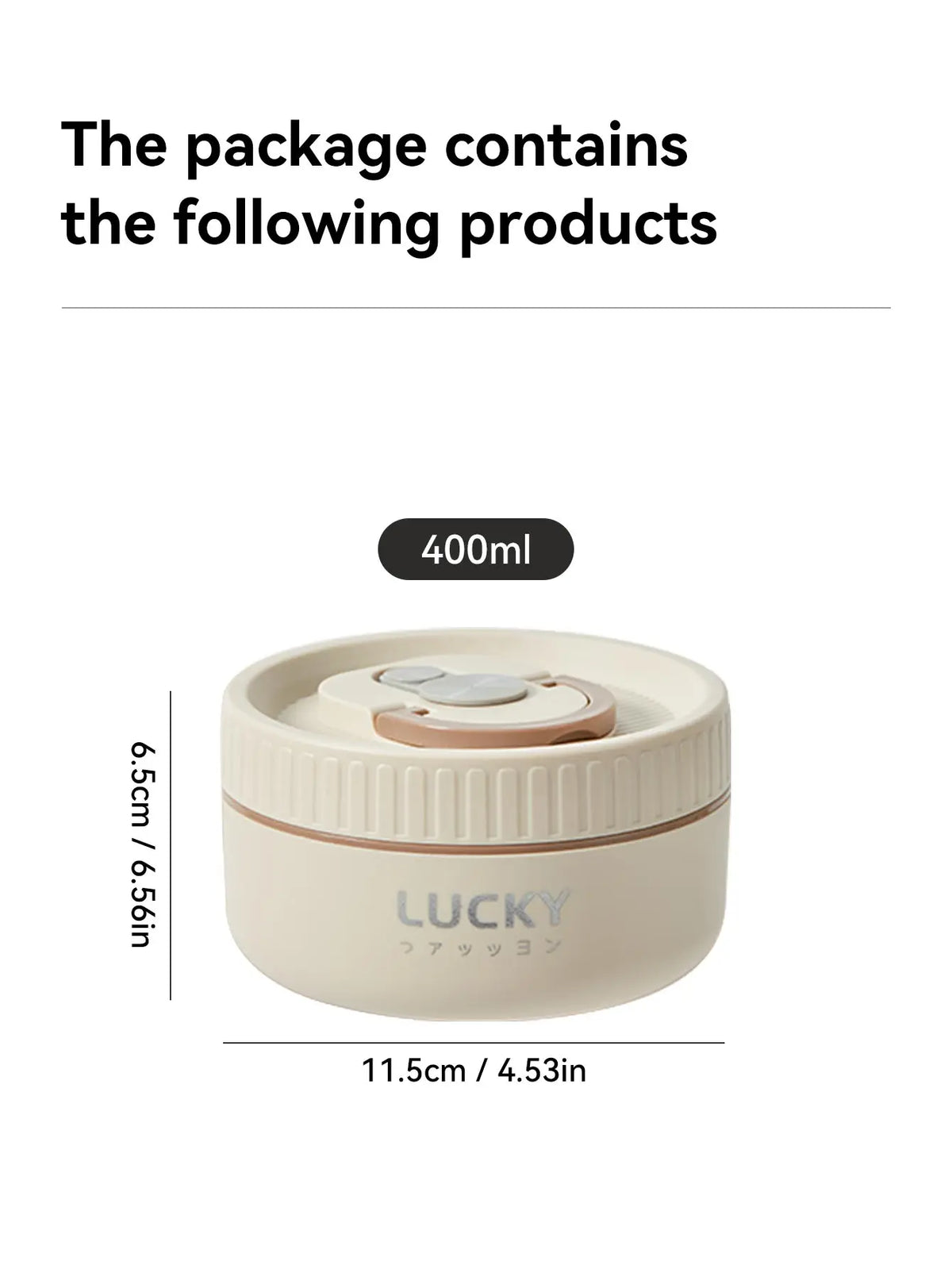 A round, beige thermal container with a lid is shown next to text indicating its volume and dimensions.