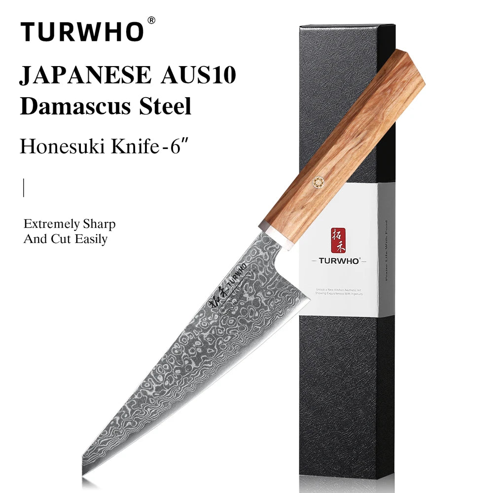 A Japanese AUS10 Damascus steel Honesuki knife with a wooden handle displayed next to its packaging box.