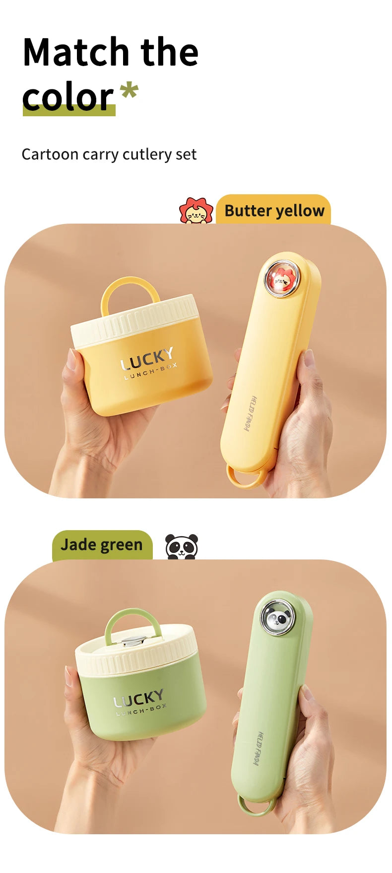 A set of cartoon carry cutlery and a lunch box in butter yellow and jade green colors.