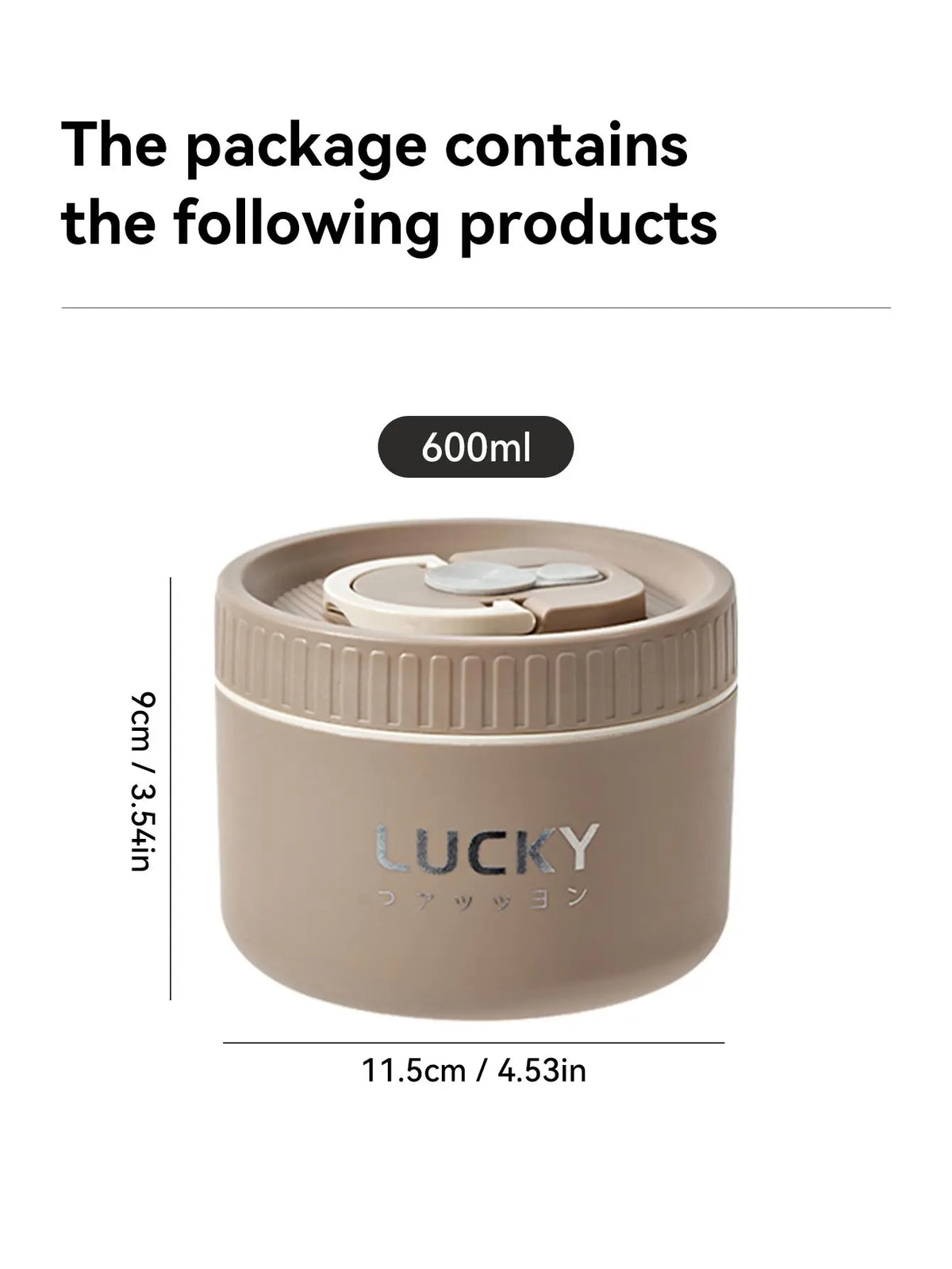 A light beige thermal lunch box with a lid, measuring 600ml.