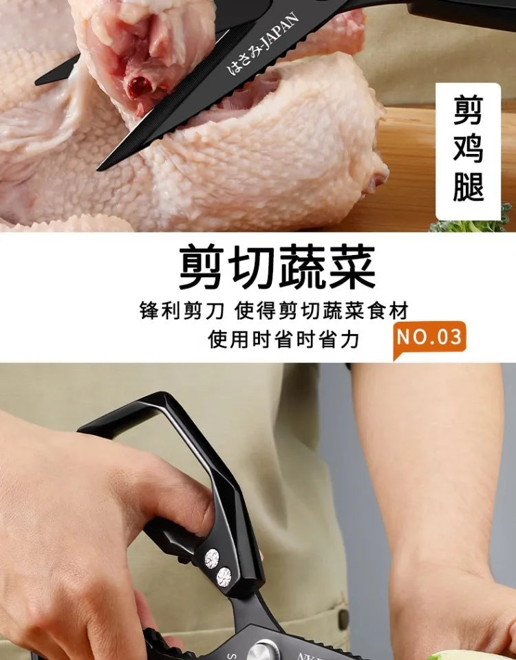 A close-up of a professional titanium kitchen shear being used to cut meat, showing the blade and the raw poultry.