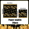 A pack of 20 paper napkins featuring a gold and black New Year design with festive text.