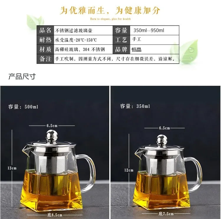 Heat Resistant Glass Teapot with Stainless Steel Infuser