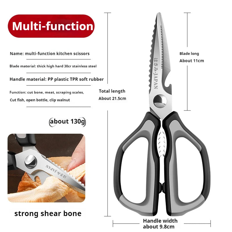 A pair of stainless steel multi-function kitchen scissors with black handles and a sharp blade.
