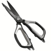 A pair of black and silver kitchen scissors with a Japanese inscription is shown against a white background.
