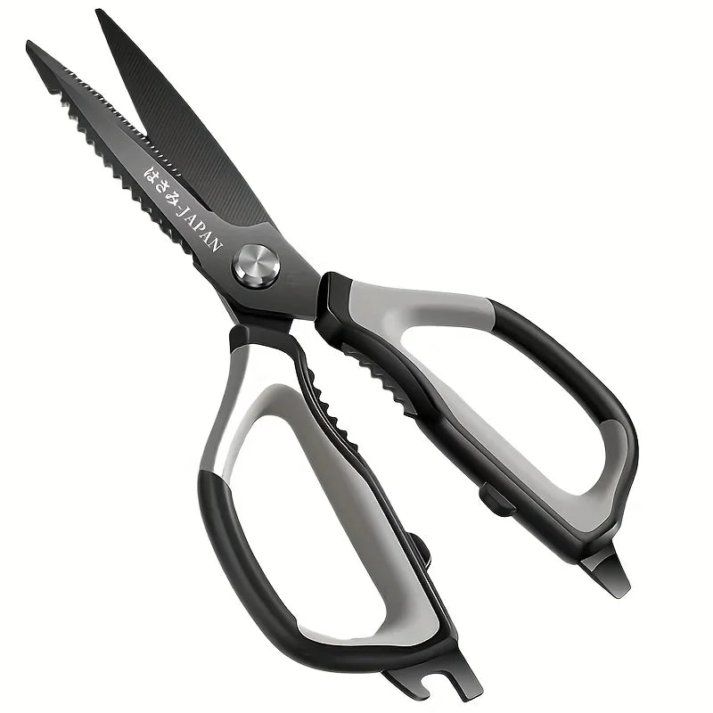 A pair of black and silver kitchen scissors with a Japanese inscription is shown against a white background.