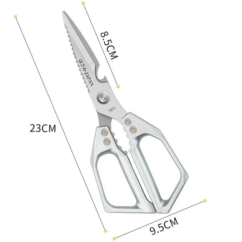 Silver heavy duty multi-purpose kitchen shears with a 8.5cm blade and 23cm total length