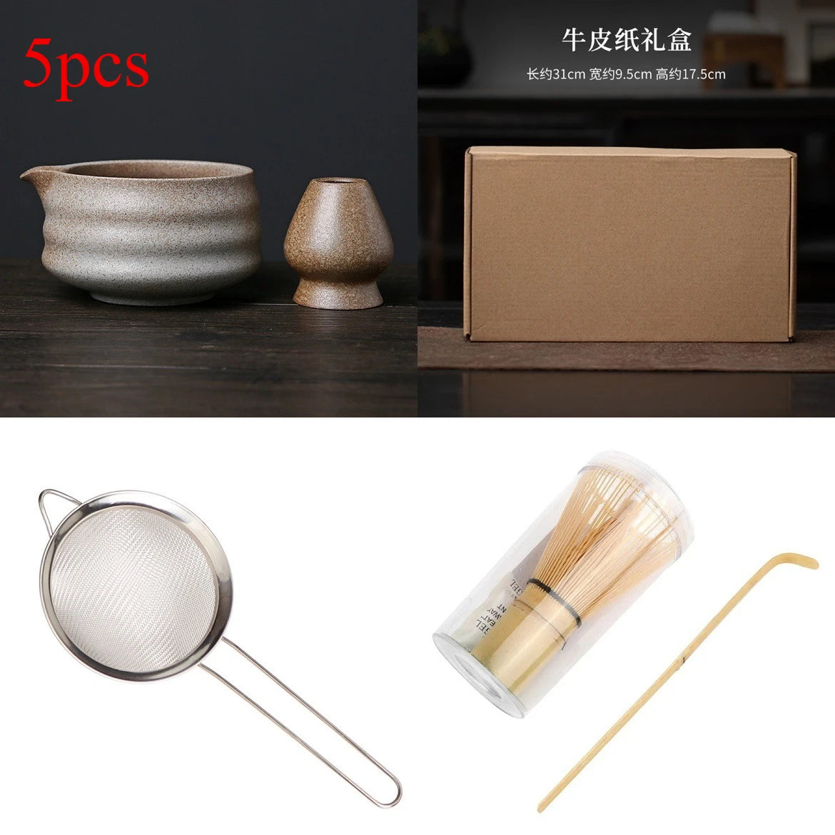 A set of five ceramic matcha whisks and a bamboo whisk with a handle shown next to a cardboard box.
