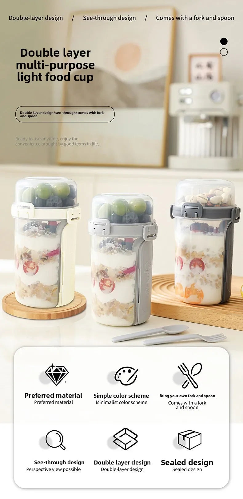 A set of double-layer light food cups for overnight oats featuring a see-through design and a leakproof lid.