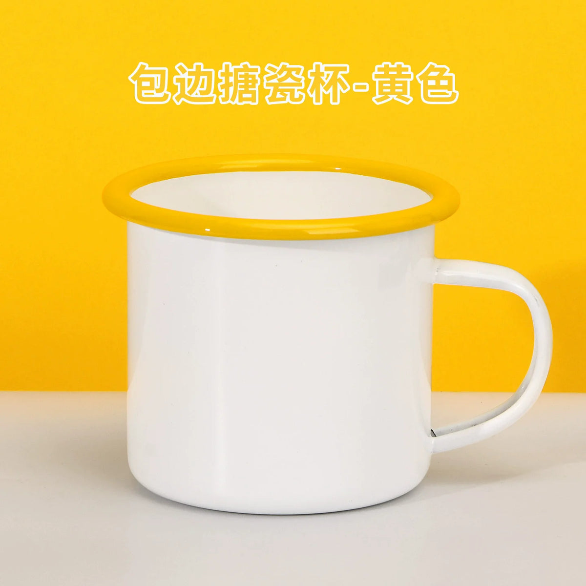 A white enamel mug with a yellow rim is displayed against a bright yellow background.