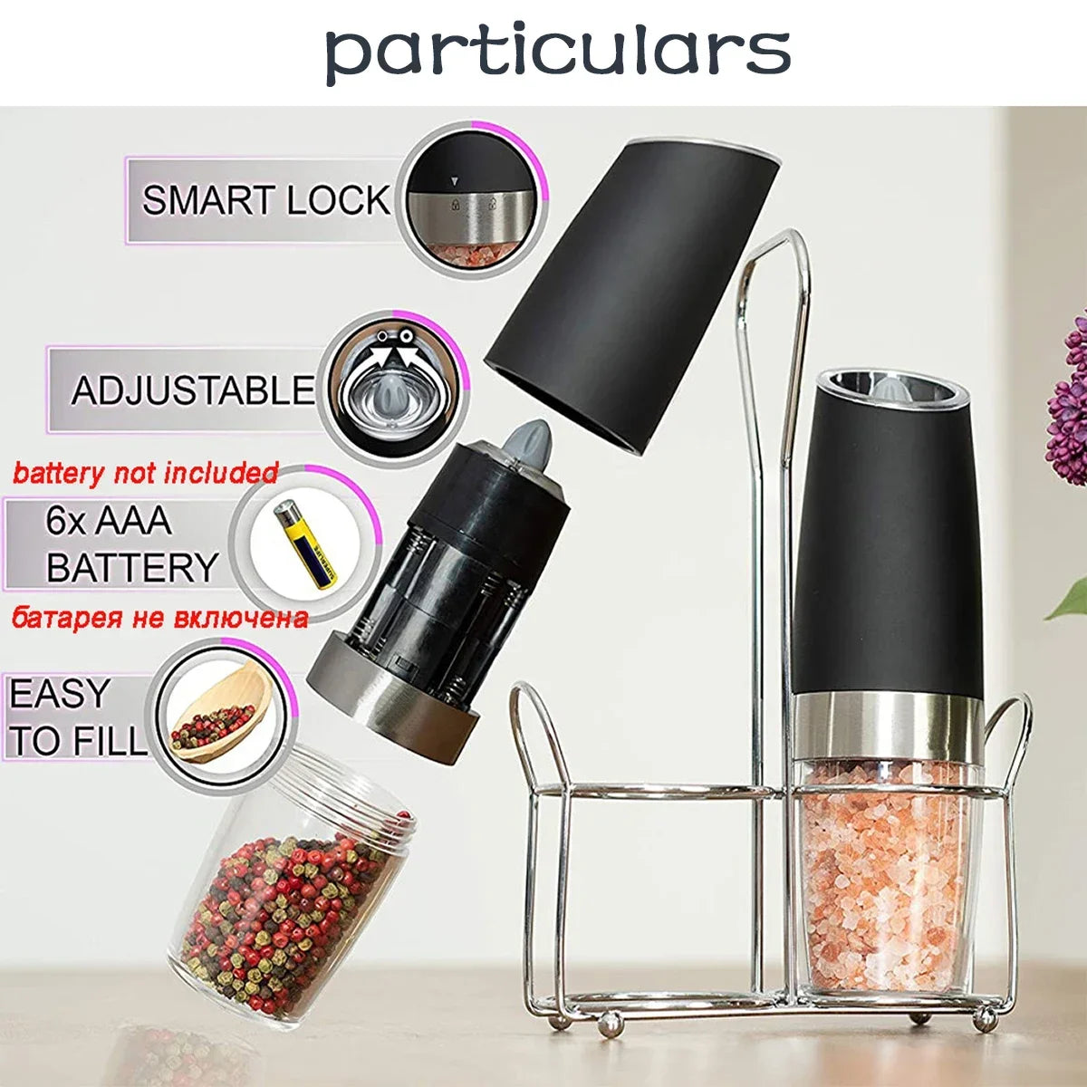A black electric automatic spice and salt grinder with a stainless steel body and wire rack.