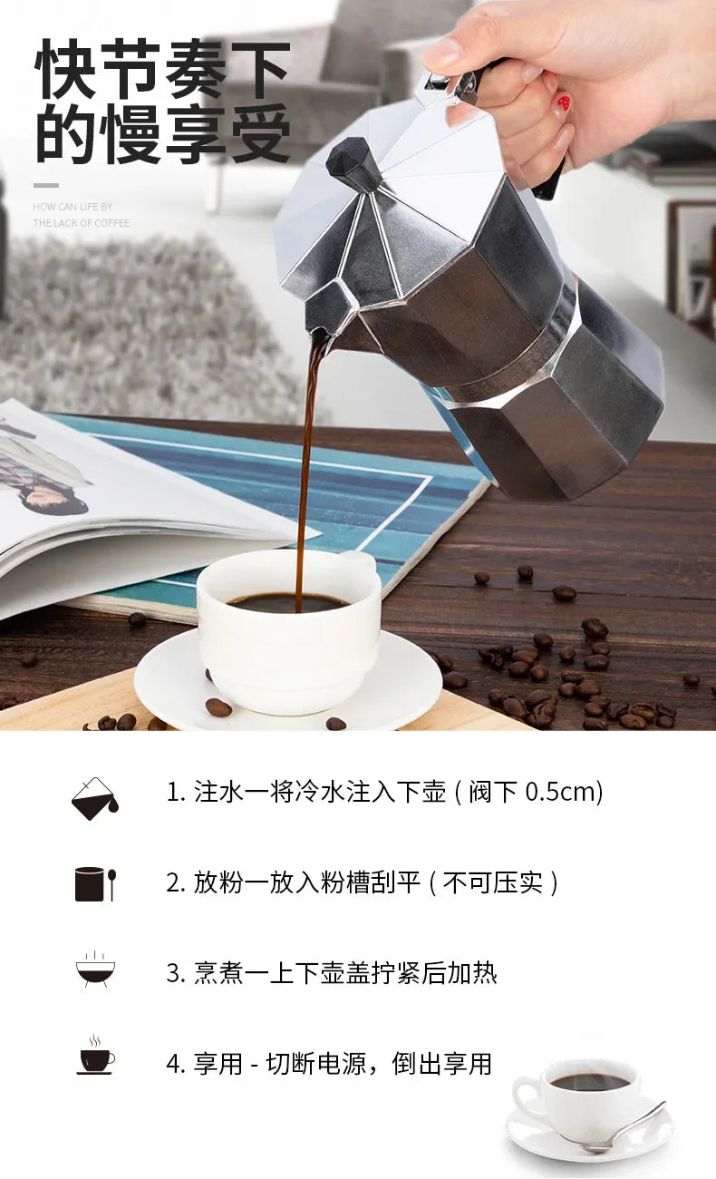 A hand pours dark coffee from an Italian aluminum moka pot into a white cup, demonstrating the brewing process.