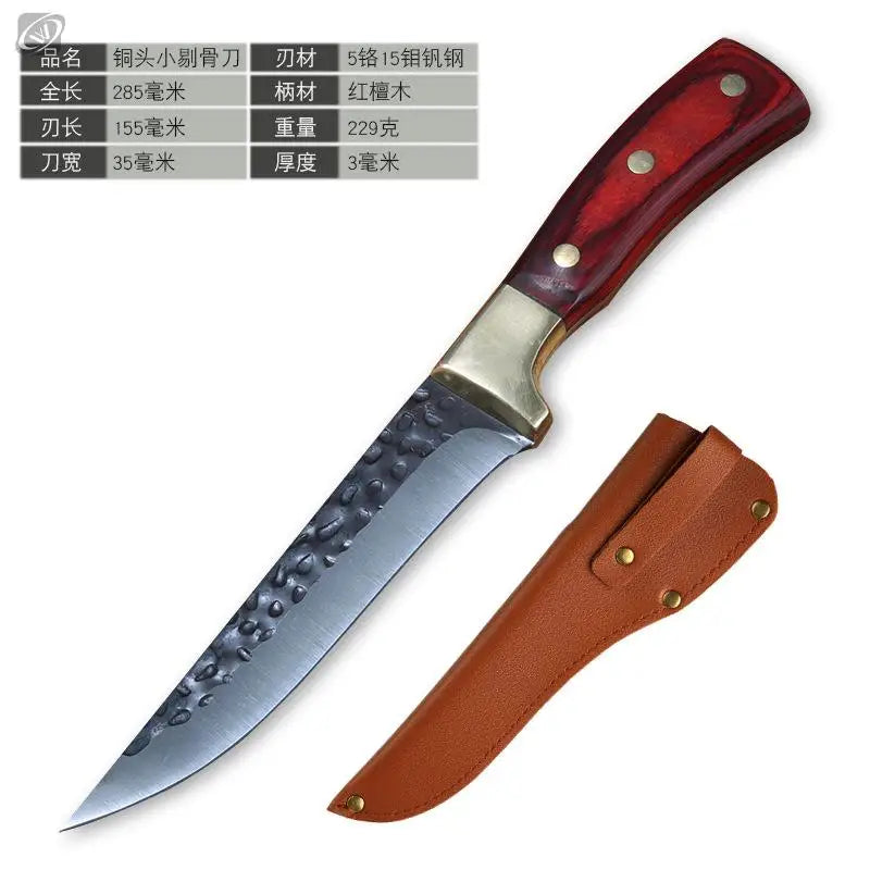A stainless steel forging knife set featuring a blade and a wooden handle.