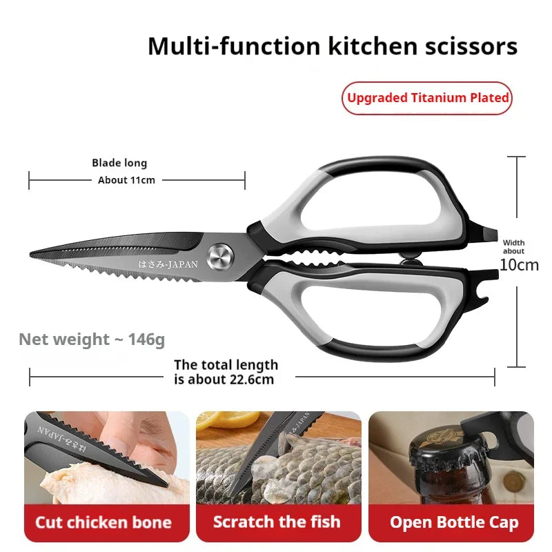 A pair of multi-function kitchen scissors with a long blade and upgraded titanium plating shown next to various food items.