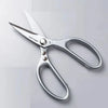 A pair of silver heavy-duty stainless steel multi-function kitchen scissors with sharp blades.
