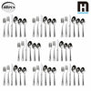 A set of 48 pieces of stainless steel flatware including forks, spoons, and knives.